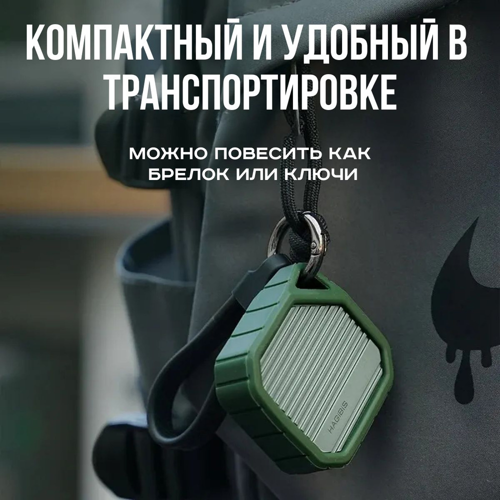 Внешний корпус SSD/HDD для жестких дисков - купить с доставкой по ...