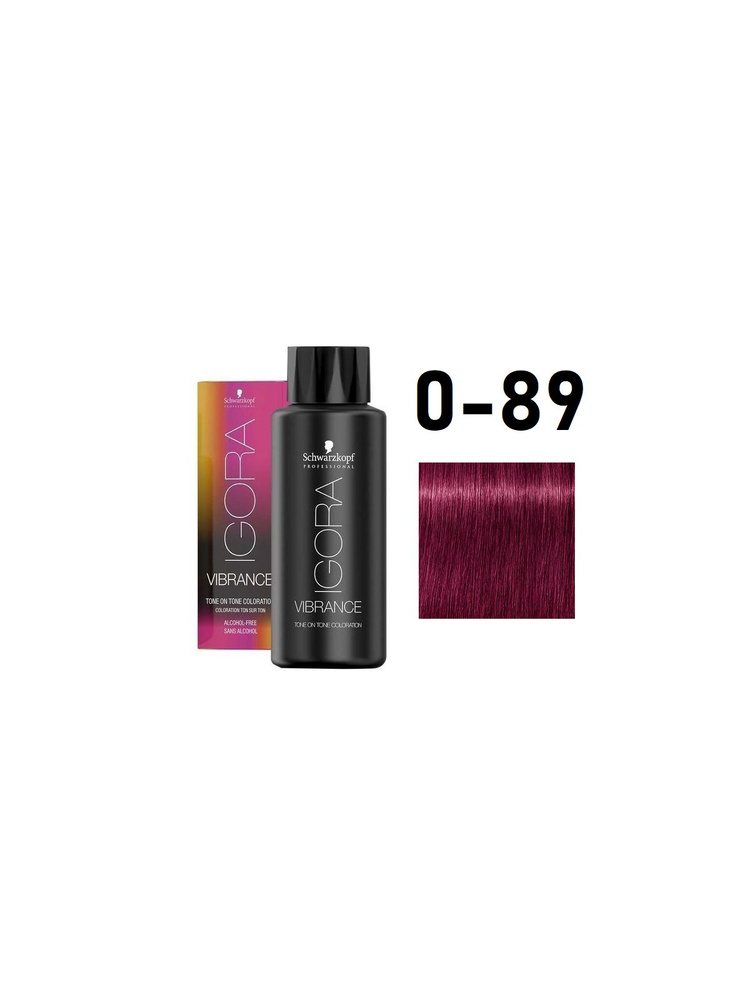 Schwarzkopf Igora Vibrance 0-89 - Краситель тон-в-тон красно-фиолетовый микстон 60 мл  #1