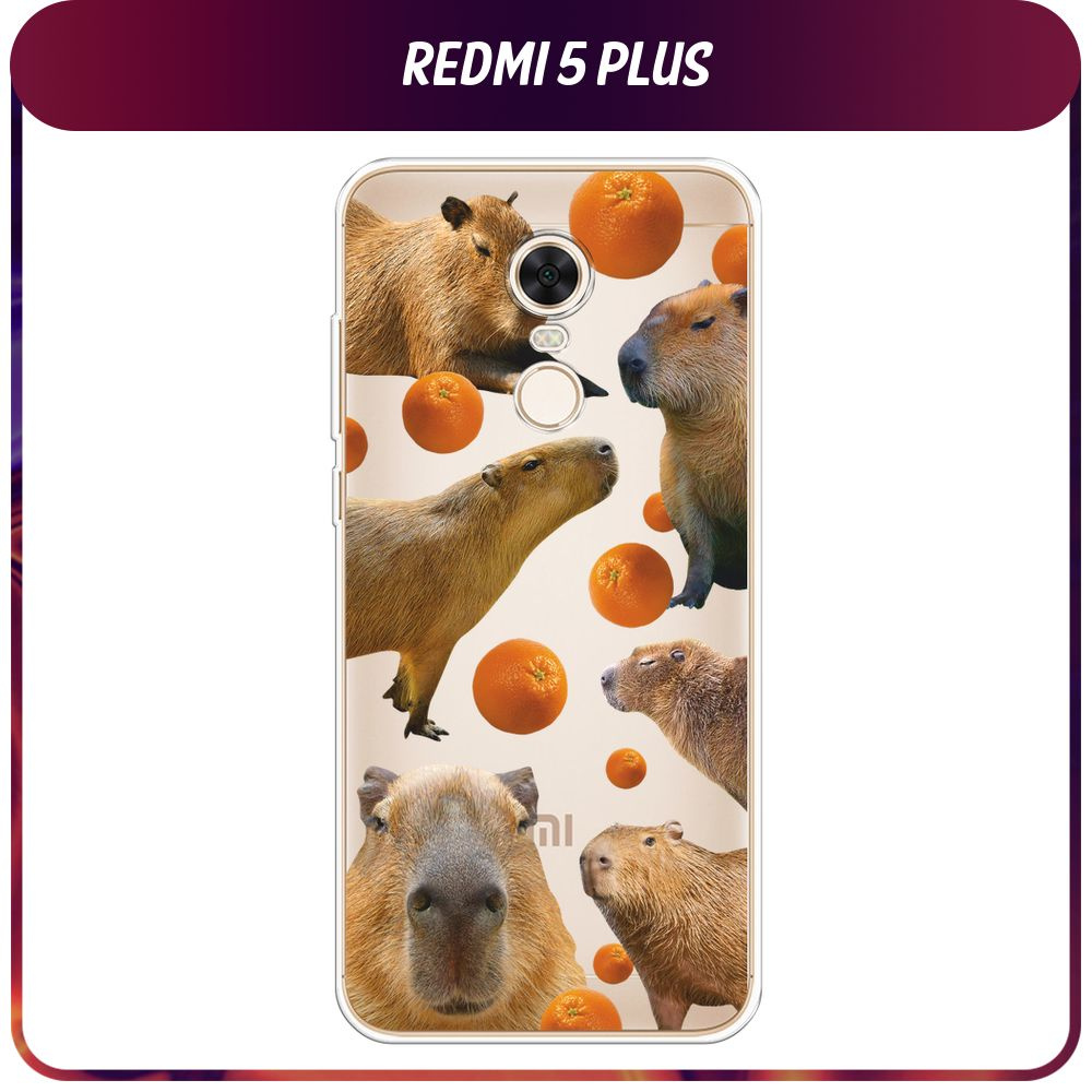 Силиконовый чехол на Xiaomi Redmi 5 Plus / Сяоми Редми 5 Плюс ...