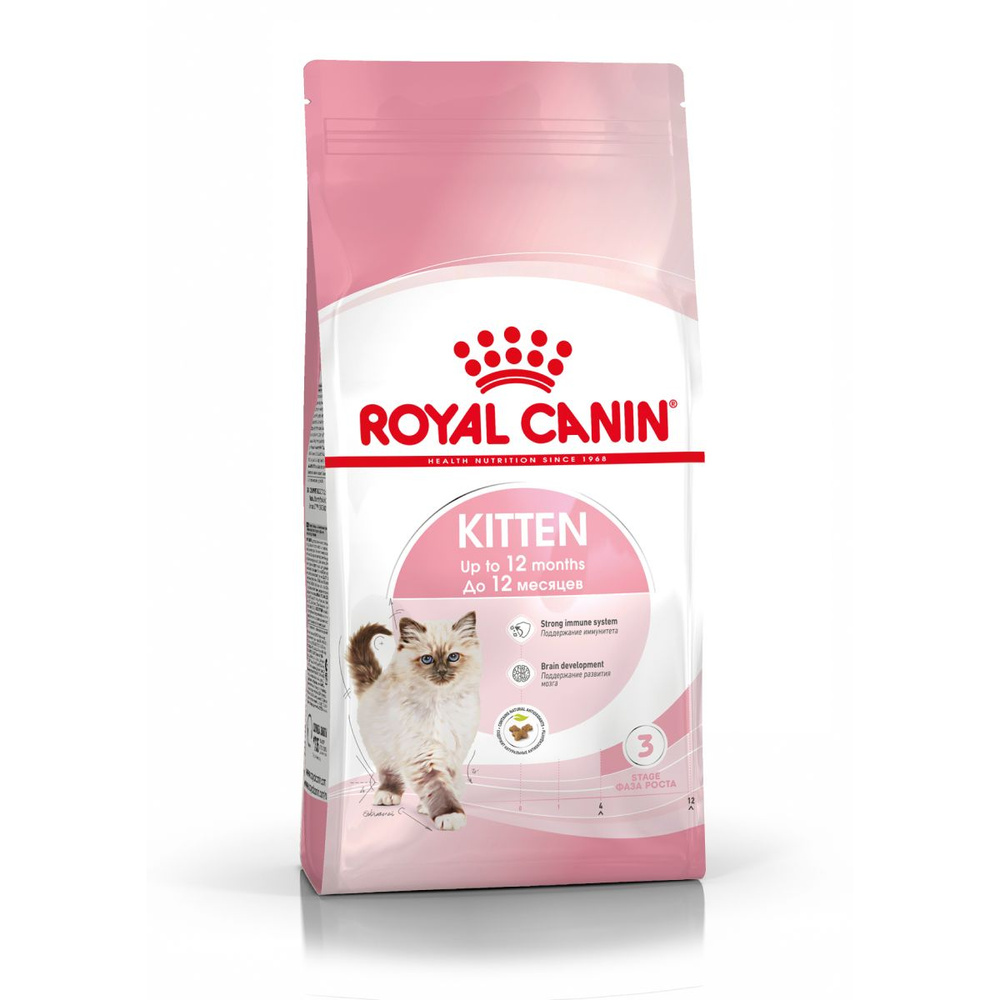 Royal Canin Kitten / Сухой корм Роял Канин Киттен для Котят в возрасте от 4 до 12 месяцев, 4 кг  #1