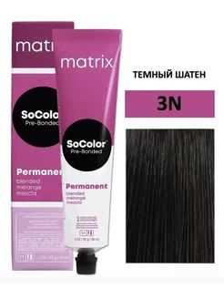 MATRIX Краска SoColor Beauty 3N 3.0 90 МЛ С БОНДЕРОМ #1