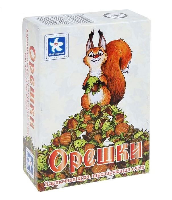 Игра "Орешки" #1