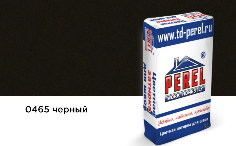 Затирка для швов Perel RL 0465 черная, 25 кг #1