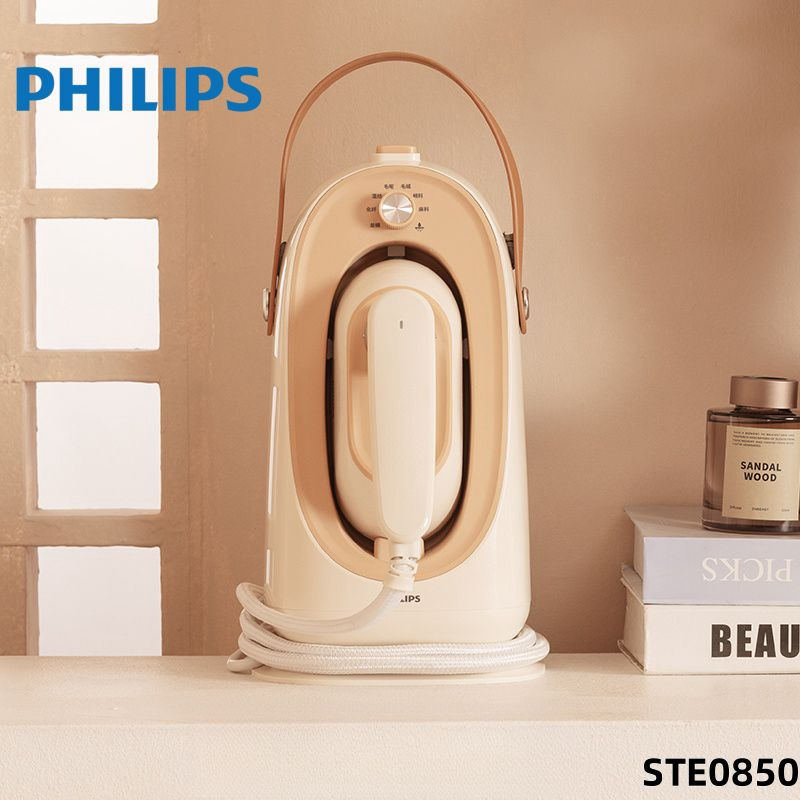 отпариватель для одежды ручной Philips STE0850 #1