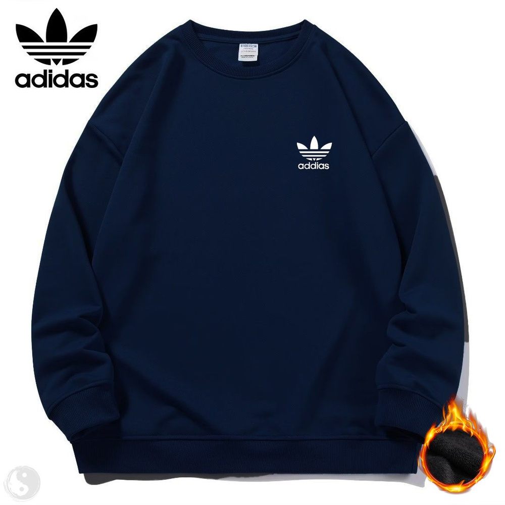 Толстовка adidas Originals #1