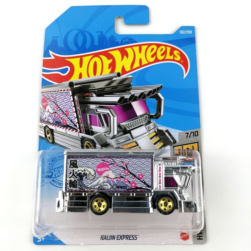 Машинка Mattel Hot Wheels 2021 C4982 Raijin Express Silver #1