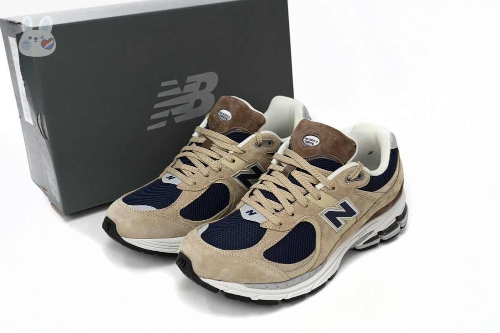 Кроссовки New Balance 2002 #1