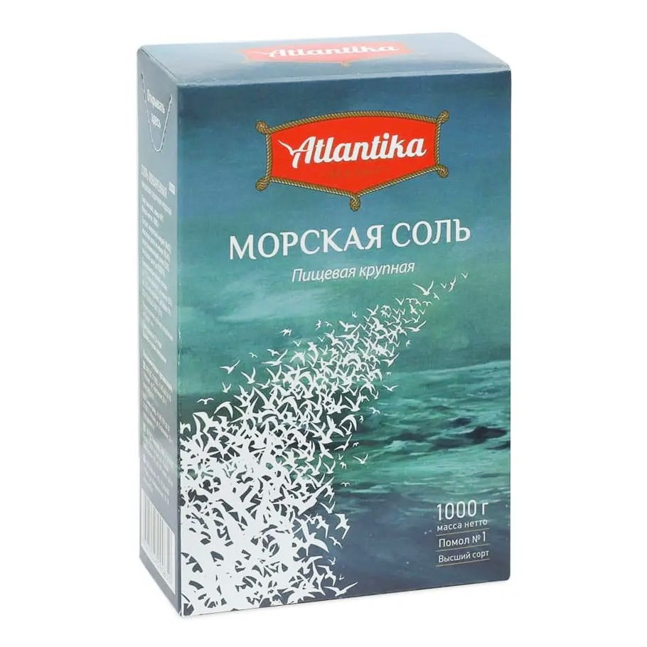 Соль пищевая морская "Атлантика" крупная, 1 кг - купить с доставкой по ...