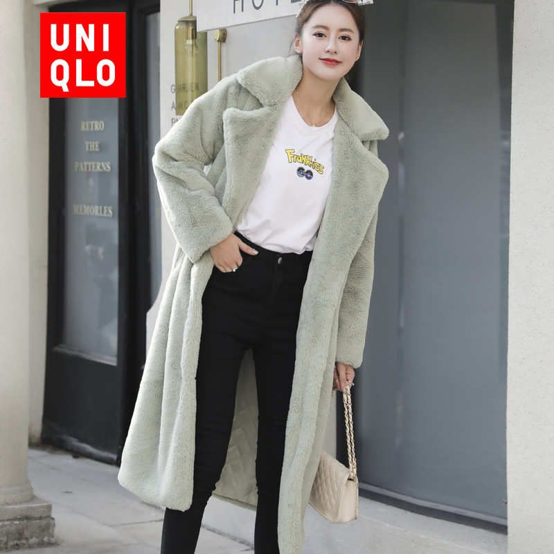 Пальто Uniqlo #1