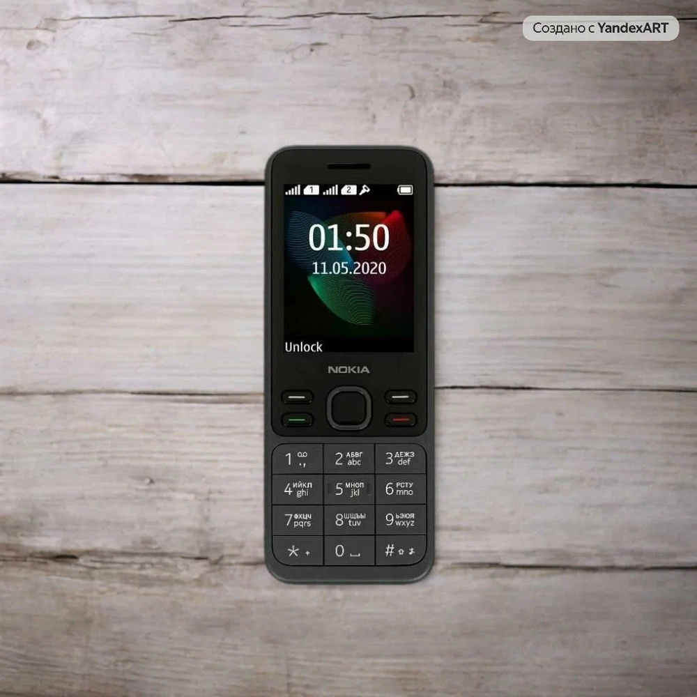 Nokia Мобильный телефон Nokia 150, черный купить на OZON по низкой цене ...