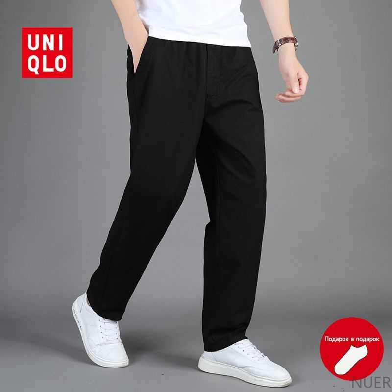 Брюки Uniqlo #1