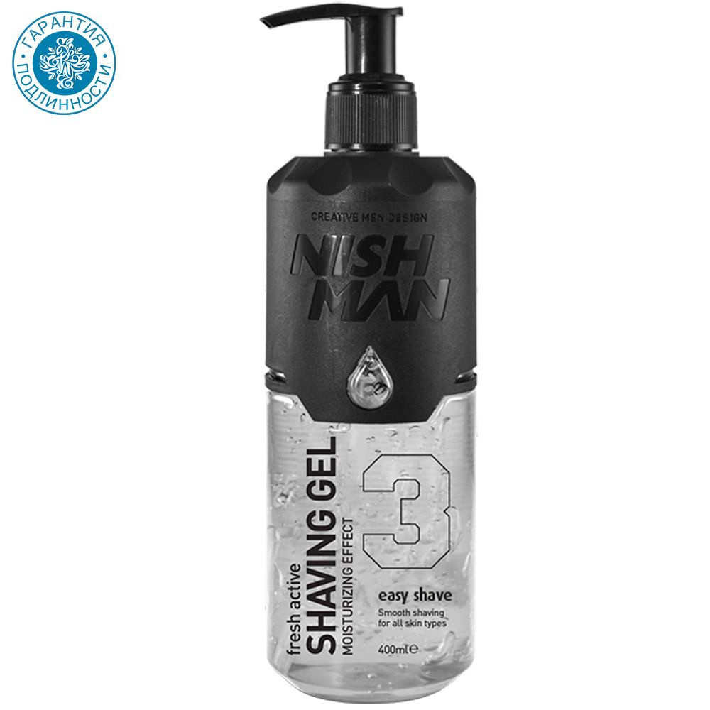 Nishman Увлажняющий гель для бритья 3 Easy Shave, 400 мл - купить с ...