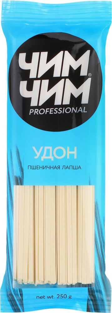 Лапша пшеничная ЧИМ-ЧИМ Удон, 250г #1