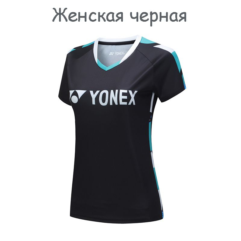 Футболка Yonex Спорт #1