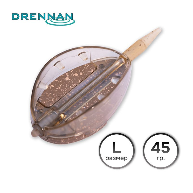 Кормушка Drennan Pellet Method Feeder Large 45 гр. #1