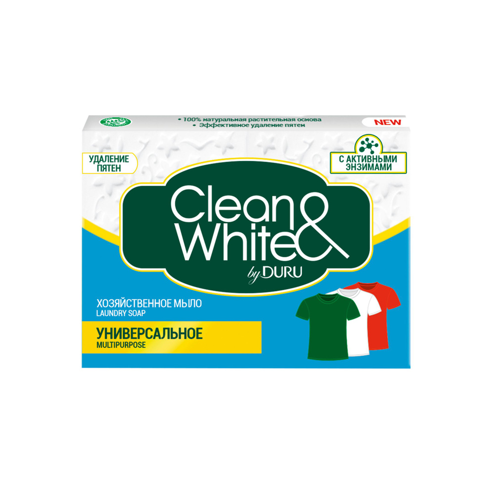 Мыло хозяйственное Duru Clean&White Универсальное, 120г #1