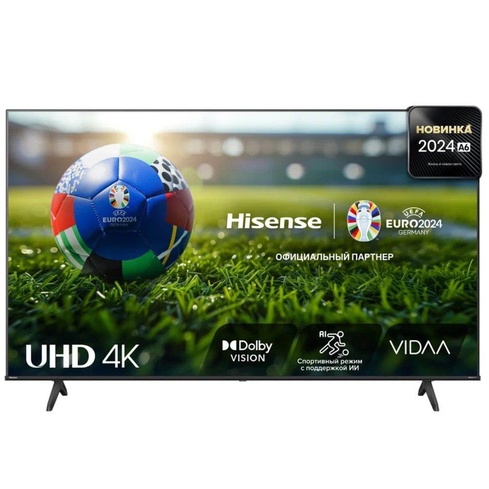 Hisense Телевизор 43A6N Смарт, Dolby Vision, игровой режим, спортивный режим с поддержкой ИИ, 43." 4K #1