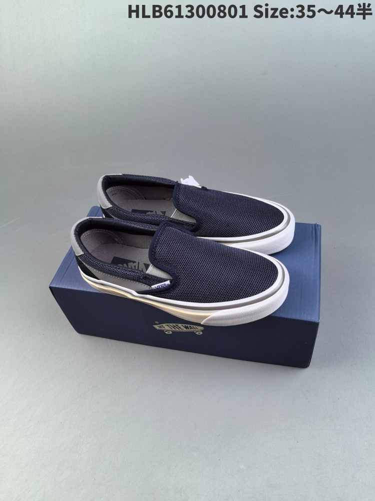 Кеды Vans #1