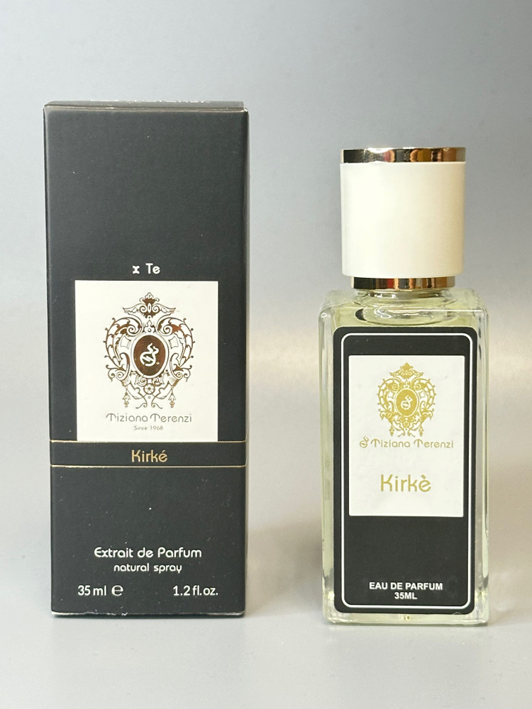 Қыздар барлық жерде зәр шығарады