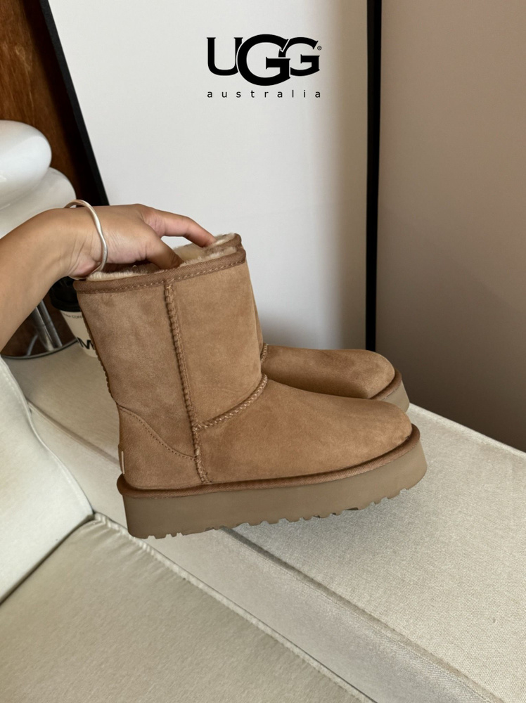 Угги UGG Classic #1