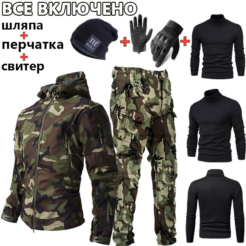 Костюм боевой тактический softshell,Теплый костюм из утолщенной акульей кожи,Одежда для альпинизма  #1