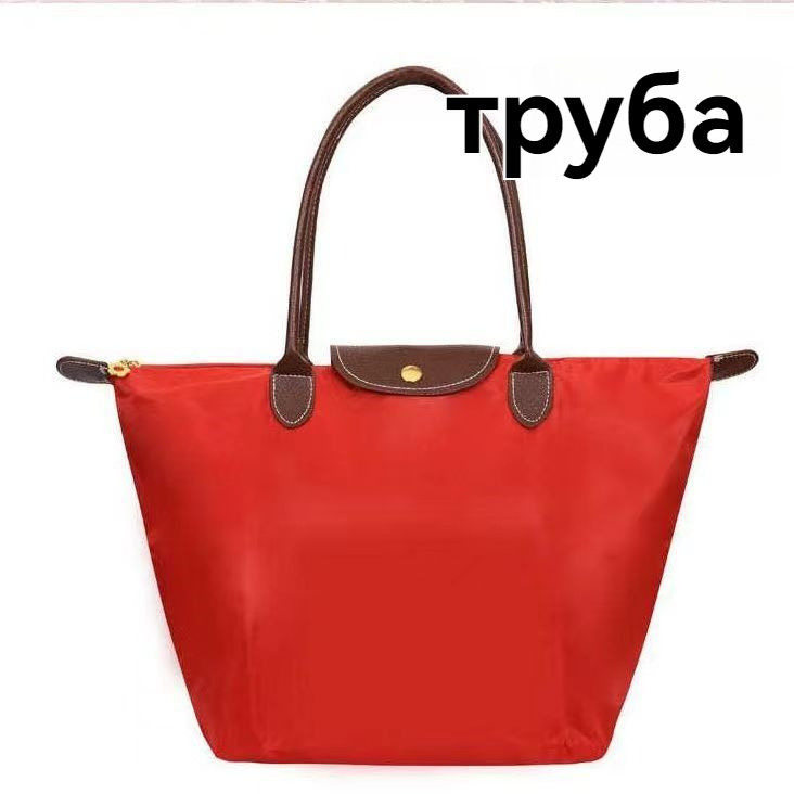 LONGCHAMP Сумка на плечо #1