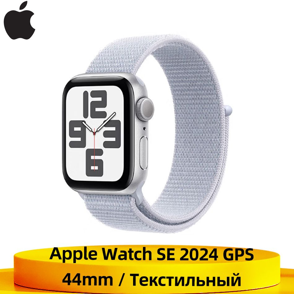 Apple Apple Watch SE 2024 GPS 44mm MXFD3CH B 44mm