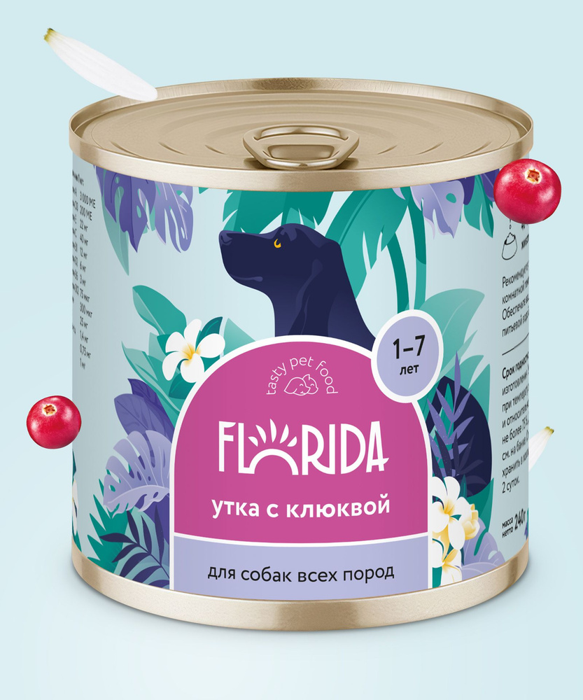 FLORIDA консервы Консервы для собак "Утка с клюквой, 6шт х 400гр  #1