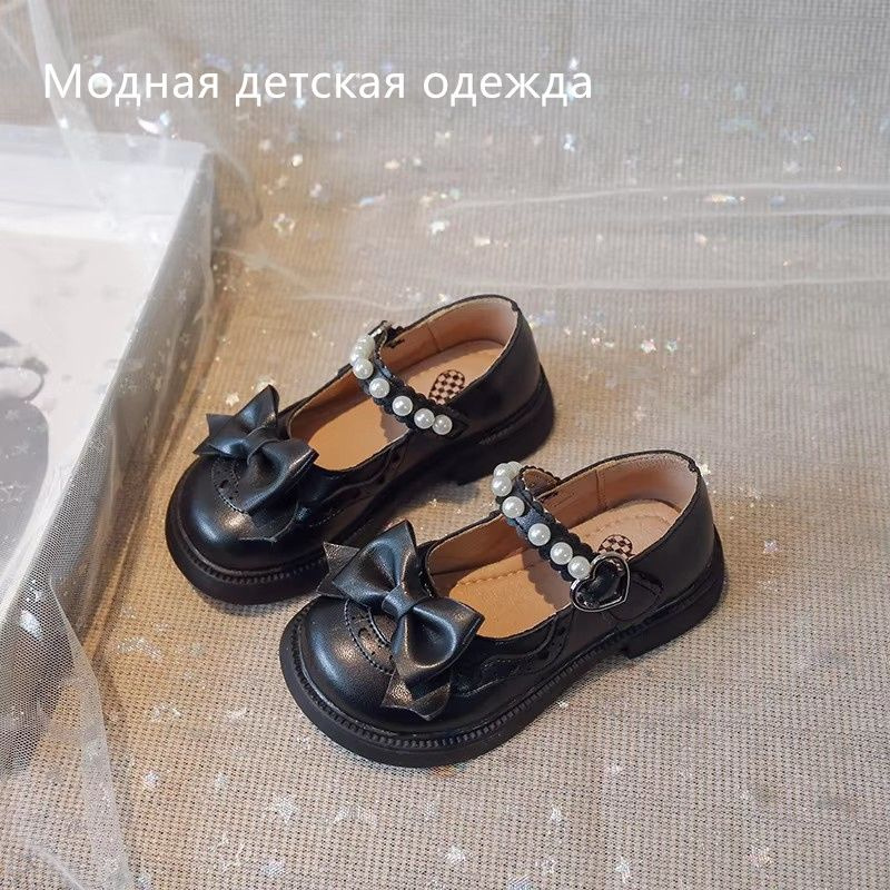 Балетки #1