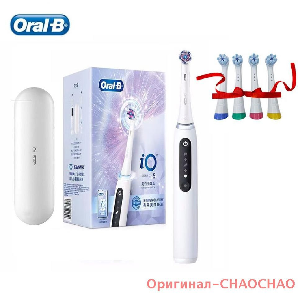 Oral-B Электрическая зубная щетка Oral B iO5, белый, кремовый #1