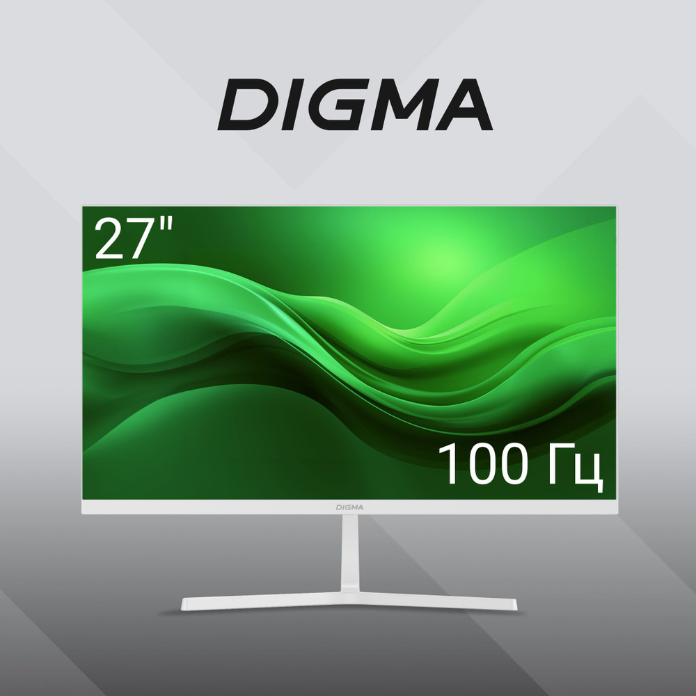 Digma 27" Монитор Progress 27P502F, белый #1