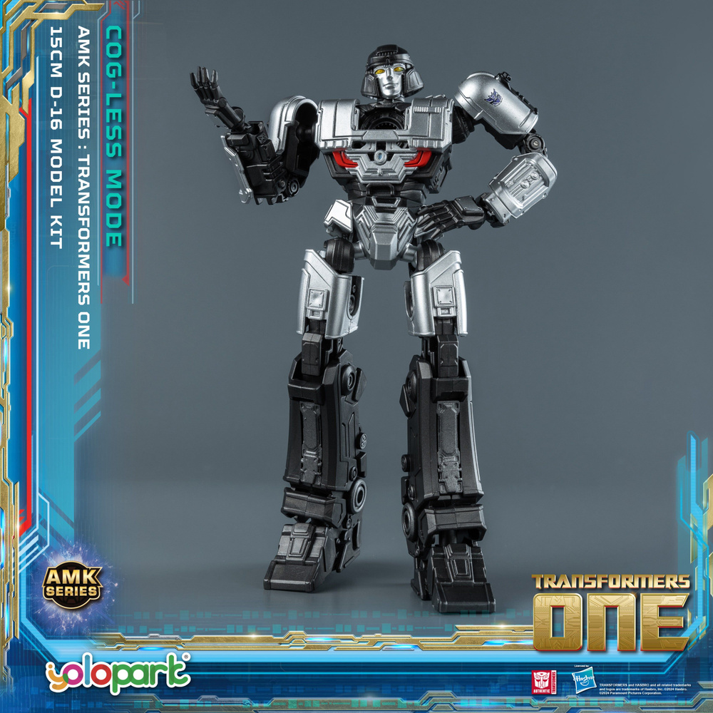 Трансформеры игрушки Yolopark Transformers ONE - 15cm D-16 Cog-less Mode Pre-assembled Toy - AMK Series #1