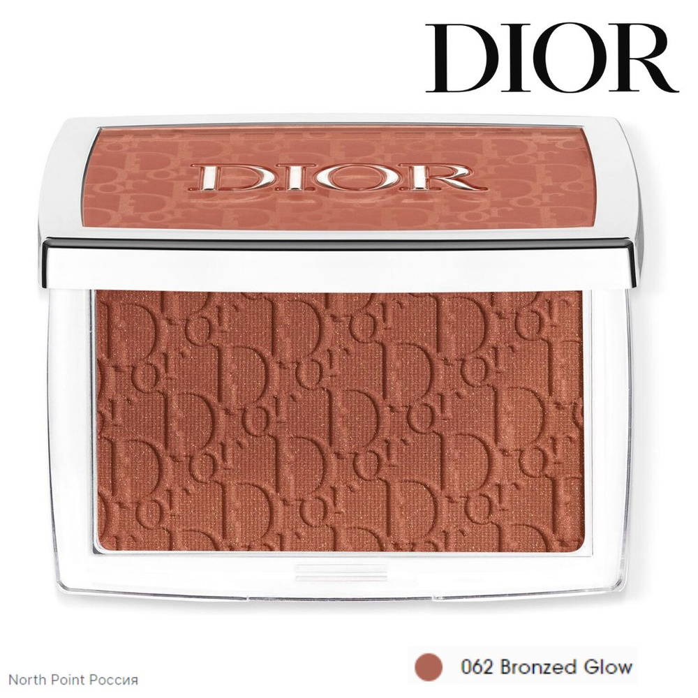 Румяна DIOR BACKSTAGE Rosy Glow, оттенок 062 Bronzed Glow #1