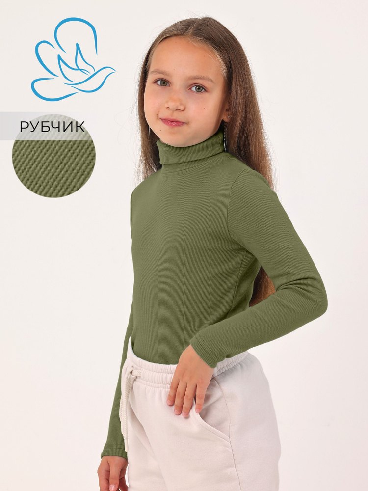 Водолазка CHELEBI TEXTILE #1