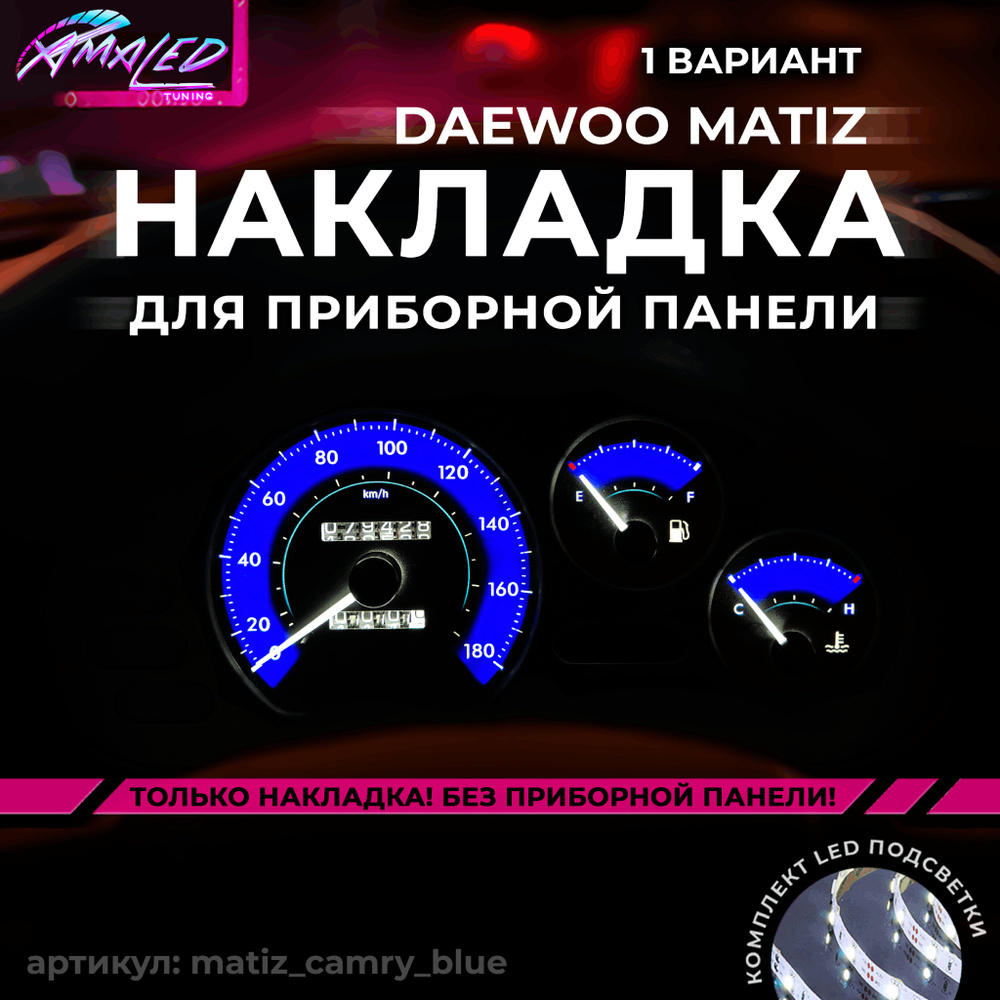 Ремонт АКПП Daewoo 🛠 ЛЮБОЙ СЛОЖНОСТИ в Запорожье на СТО 🚦 БЫСТРО