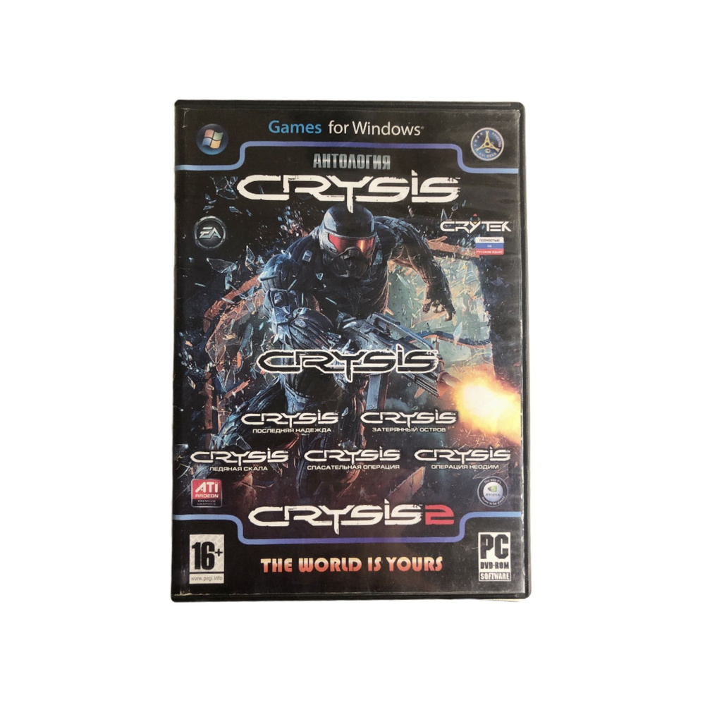 Игра Игра PC DVD-Rom Crysis 1,2 Антология (Shooter / Стрелялка, Crytek, 2007) (PC, Windows, Оригинальный) #1