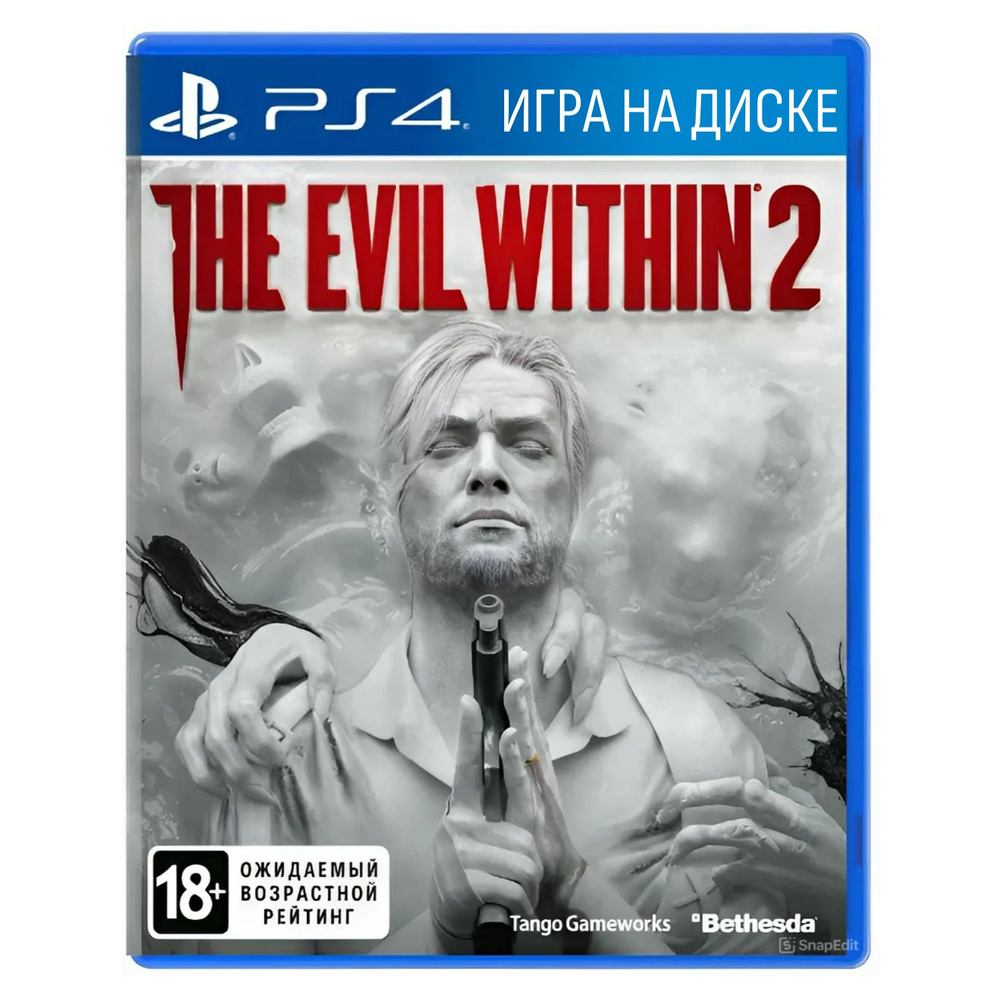 Игра The Evil Within 2 PS4 (PlayStation 4, Английская версия) #1