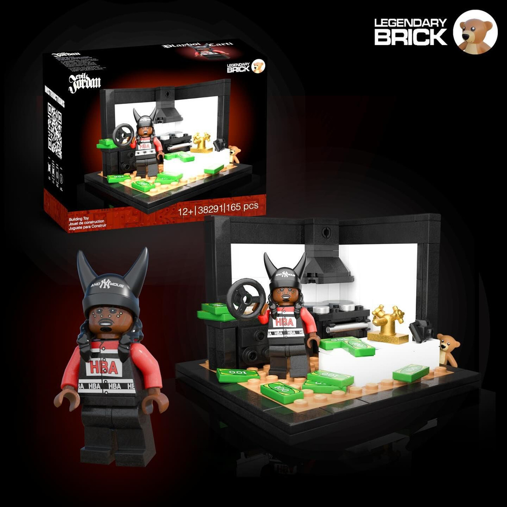 Конструктор Legendary Brick Playboi Carti EVILJORDAN Набор