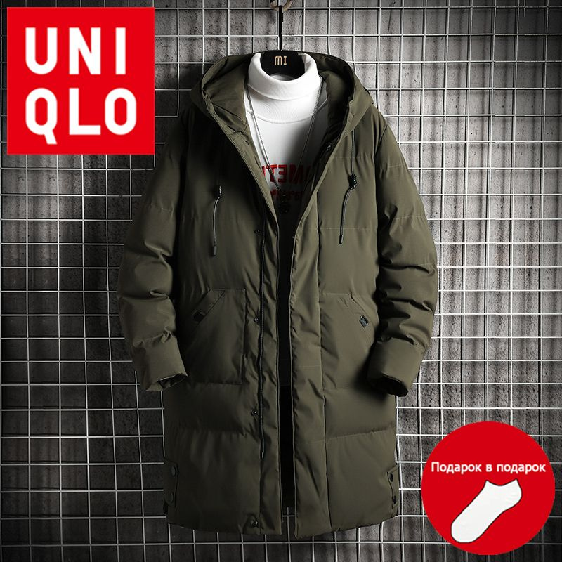 Пуховик Uniqlo #1