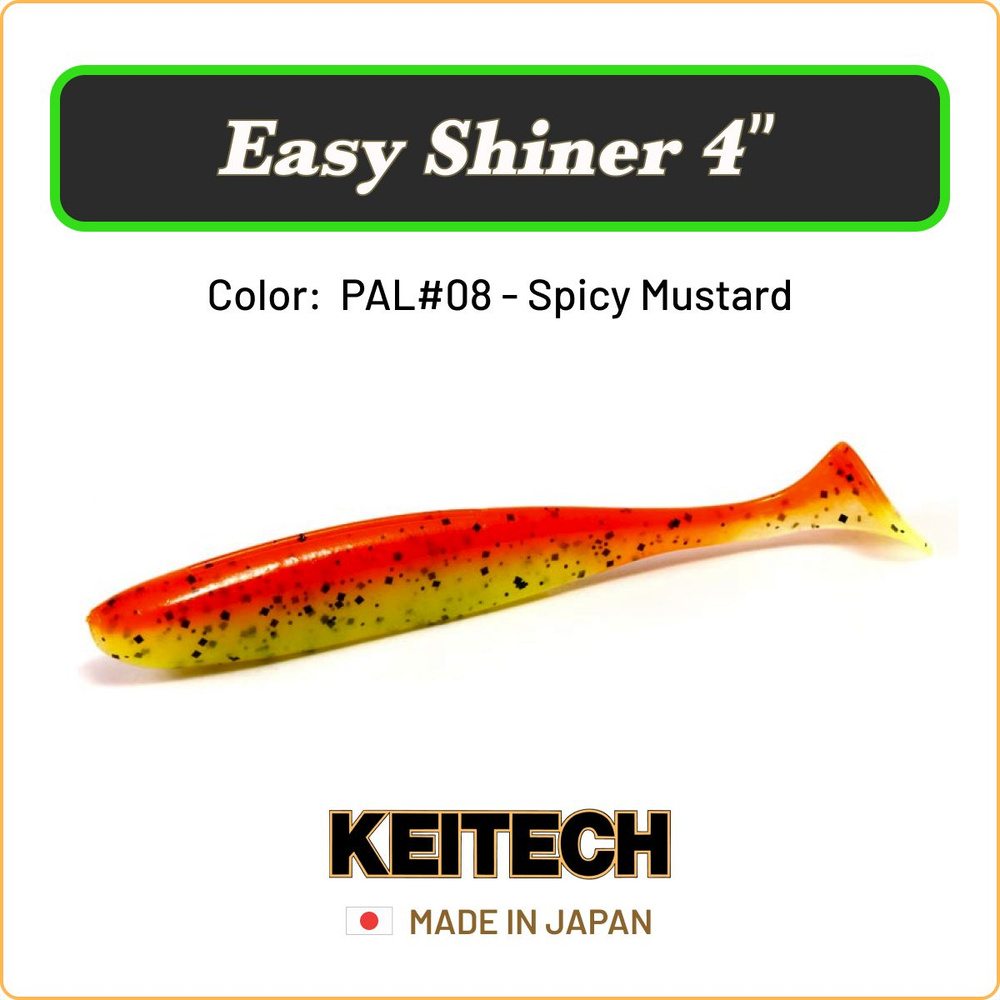 Мягкая приманка Keitech Easy Shiner 4" цв. PAL#08 / Силиконовая приманка для джига / Виброхвост на судака, #1