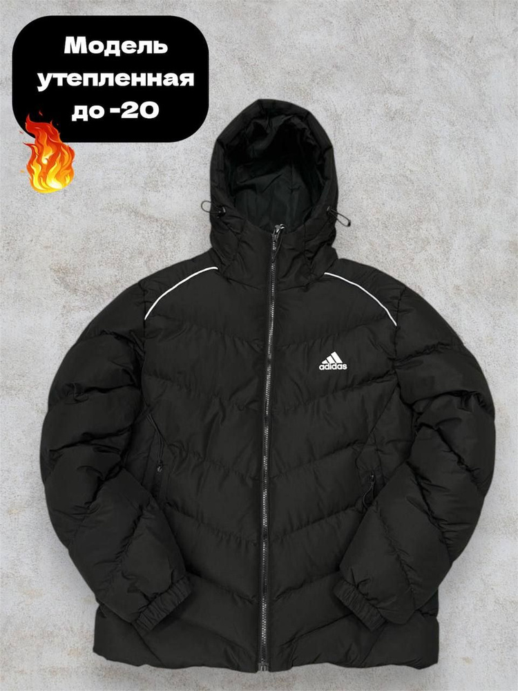 Пуховик adidas #1