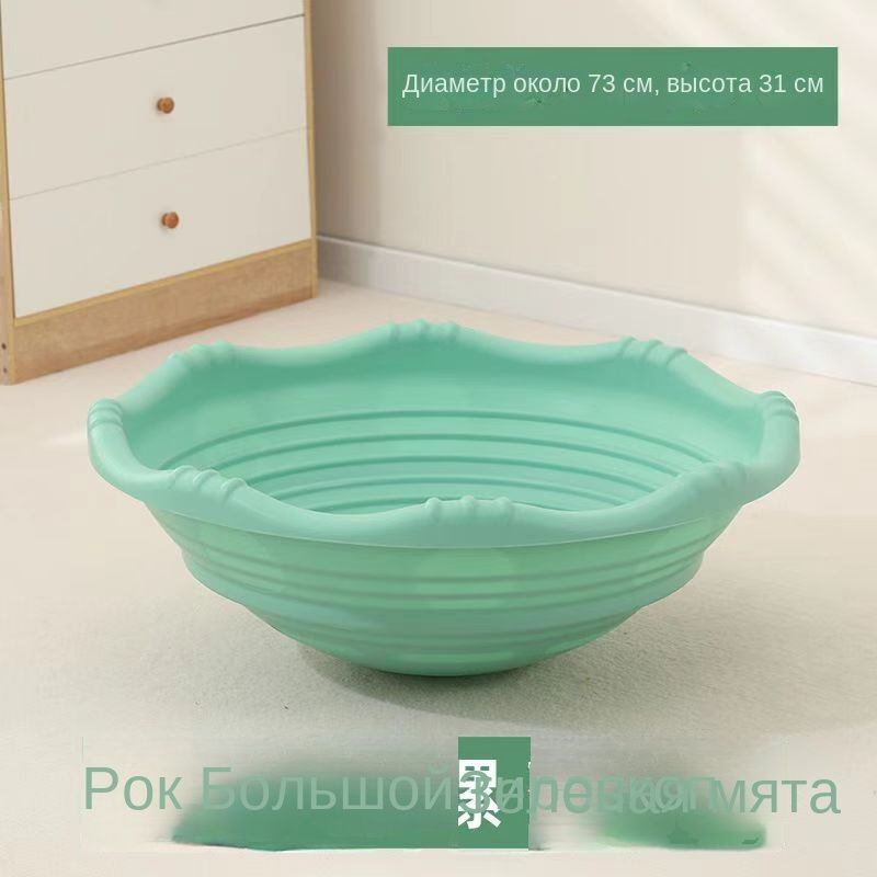 Оборудование для сенсорной комнаты купить на OZON по низкой цене ...