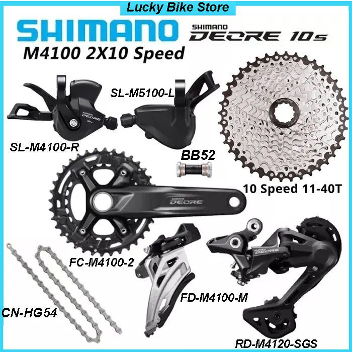 Shimano Deore M4100, группа скоростей 2x10, переключение SL-L/SL-R/RD-M4120 (С окном), кассета SUNSHINE-SZ #1