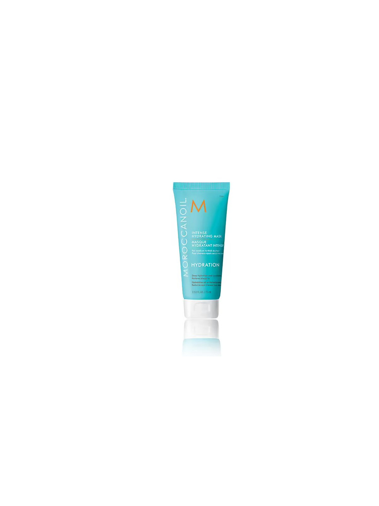 Moroccanoil Intense Hydrating Mask - Интенсивно увлажняющая маска для поврежденных волос 75 мл  #1