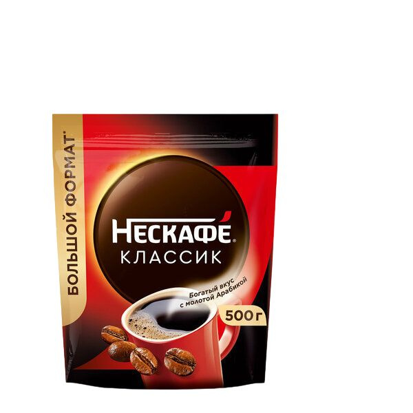 NESCAFE Кофе растворимый Классик, с добавлением молотого, 500 г  #1