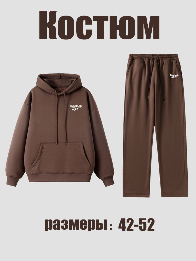 Костюм спортивный Reebok #1