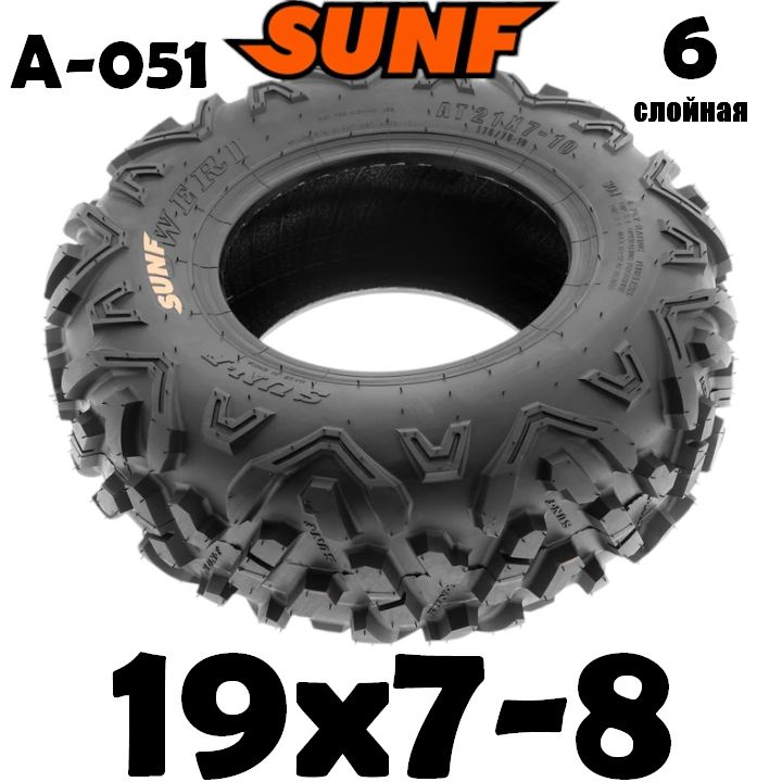 SUN.F A-051 Мотошины 19/7 R8 #1