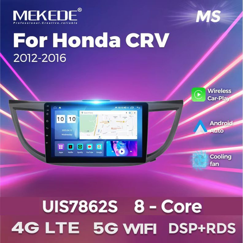Магнитола Mekede M700S для Honda CR-V (11-18). 8x128Gb, 8 ядер, 10 ...