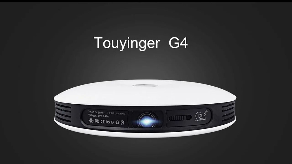 Проектор TouYinger G4 DLP, белый #1