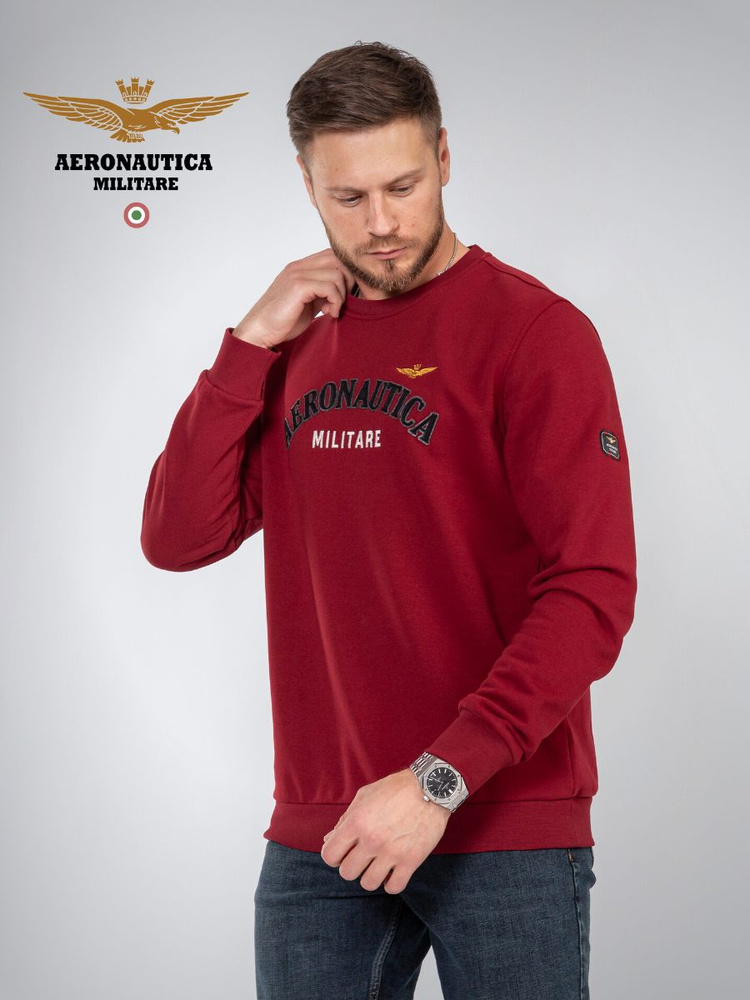 Свитшот Aeronautica Militare Мода и Стиль #1